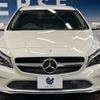mercedes-benz cla-class 2017 -MERCEDES-BENZ--Benz CLA DBA-117342--WDD1173422N469578---MERCEDES-BENZ--Benz CLA DBA-117342--WDD1173422N469578- image 15