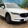 mazda cx-5 2017 -MAZDA--CX-5 LDA-KF2P--KF2P-114175---MAZDA--CX-5 LDA-KF2P--KF2P-114175- image 17