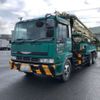 hino profia 1994 -HINO--Profia FS2FRBAｶｲ-FS2FRB10261---HINO--Profia FS2FRBAｶｲ-FS2FRB10261- image 1