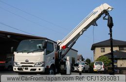 hino dutro 2021 GOO_NET_EXCHANGE_0230013A30250708W003