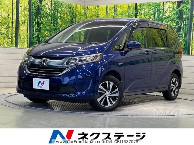 honda freed 2016 -HONDA--Freed DAA-GB8--GB8-1000816---HONDA--Freed DAA-GB8--GB8-1000816- image 1