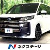 toyota noah 2023 quick_quick_ZWR90W_ZWR90-0075734 image 1