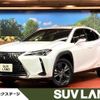 lexus ux 2019 CFJ1835723 image 1