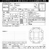 mitsubishi delica-mini 2025 CFJ1769517 image 3