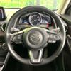 mazda demio 2018 -MAZDA--Demio LDA-DJ5FS--DJ5FS-507463---MAZDA--Demio LDA-DJ5FS--DJ5FS-507463- image 13