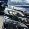 toyota vellfire 2015 -TOYOTA--Vellfire DAA-AYH30W--AYH30-0020715---TOYOTA--Vellfire DAA-AYH30W--AYH30-0020715- image 7