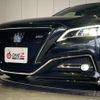 toyota crown 2020 -TOYOTA--Crown AZSH20--AZSH20-1065557---TOYOTA--Crown AZSH20--AZSH20-1065557- image 7