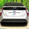 toyota prius 2016 CFJ8262777 image 16