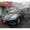 honda fit-shuttle 2012 -HONDA 【尾張小牧 503ｿ4405】--Fit Shuttle DAA-GP2--GP2-3041526---HONDA 【尾張小牧 503ｿ4405】--Fit Shuttle DAA-GP2--GP2-3041526- image 35