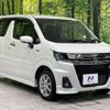 suzuki wagon-r 2022 -SUZUKI--Wagon R 5AA-MH95S--MH95S-225075---SUZUKI--Wagon R 5AA-MH95S--MH95S-225075- image 17