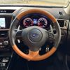 subaru exiga-crossover-7 2015 quick_quick_YAM_YAM-018225 image 4