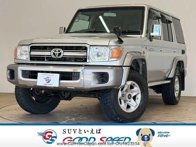 toyota landcruiser-70 2015 CFJ1823354 image 1