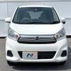 nissan dayz 2018 -NISSAN--DAYZ DBA-B21W--B21W-0615306---NISSAN--DAYZ DBA-B21W--B21W-0615306- image 8