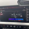 audi rs3 2024 CFJ1717264 image 4