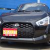 daihatsu copen 2022 -DAIHATSU 【名変中 】--Copen LA400K--0049681---DAIHATSU 【名変中 】--Copen LA400K--0049681- image 7