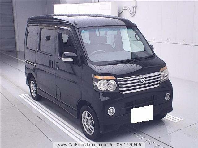 daihatsu atrai-wagon 2010 CFJ1670605 image 1