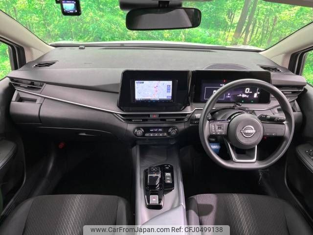 nissan note 2023 -NISSAN--Note 6AA-E13--E13-248671---NISSAN--Note 6AA-E13--E13-248671- image 2