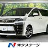 toyota vellfire 2020 -TOYOTA--Vellfire 3BA-AGH30W--AGH30-9015327---TOYOTA--Vellfire 3BA-AGH30W--AGH30-9015327- image 1