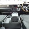 toyota hiace-van 2008 -TOYOTA--Hiace Van TRH211K--TRH211-8001271---TOYOTA--Hiace Van TRH211K--TRH211-8001271- image 2