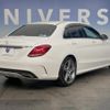 mercedes-benz c-class 2015 CFJ1726889 image 18