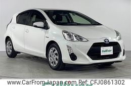 toyota aqua 2015 CFJ0861302