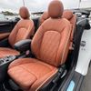 mini mini-others 2019 -BMW--BMW Mini LDA-XT15M--WMWXT320602L26245---BMW--BMW Mini LDA-XT15M--WMWXT320602L26245- image 20