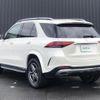 mercedes-benz gle-class 2019 -MERCEDES-BENZ--Benz GLE 3DA-167123--WDC1671232A098784---MERCEDES-BENZ--Benz GLE 3DA-167123--WDC1671232A098784- image 15