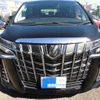 toyota alphard 2020 CFJ1852620 image 13