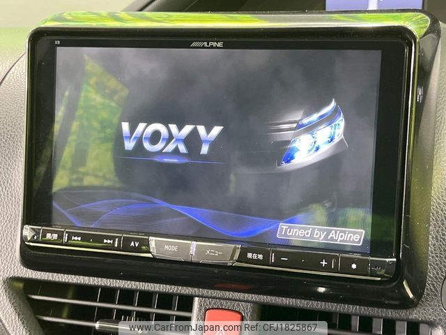 toyota voxy 2015 CFJ1825867 image 2