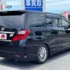 toyota alphard 2009 504928-931658 image 2