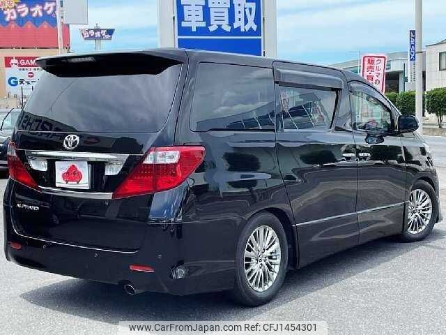 toyota alphard 2009 504928-931658 image 2