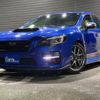 subaru wrx-sti 2014 GOO_JP_700050729330241104001 image 16