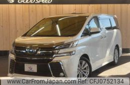 toyota vellfire 2015 quick_quick_DBA-AGH30W_AGH30-0011491