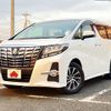 toyota alphard 2015 -TOYOTA--Alphard DAA-AYH30W--AYH30-0024399---TOYOTA--Alphard DAA-AYH30W--AYH30-0024399- image 1