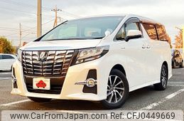 toyota alphard 2015 -TOYOTA--Alphard DAA-AYH30W--AYH30-0024399---TOYOTA--Alphard DAA-AYH30W--AYH30-0024399-