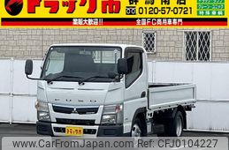 mitsubishi-fuso canter 2017 GOO_NET_EXCHANGE_0403464A30240809W001