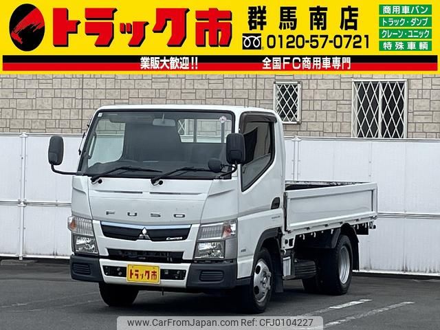 mitsubishi-fuso canter 2017 GOO_NET_EXCHANGE_0403464A30240809W001 image 1