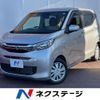 mitsubishi ek-wagon 2021 CFJ1636367 image 1