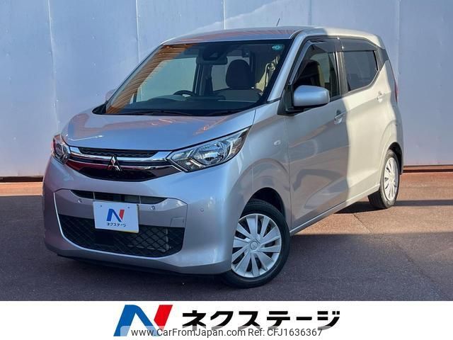 mitsubishi ek-wagon 2021 CFJ1636367 image 1