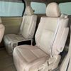 toyota vellfire 2012 -TOYOTA--Vellfire DAA-ATH20W--ATH20-8017824---TOYOTA--Vellfire DAA-ATH20W--ATH20-8017824- image 7