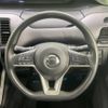 nissan serena 2016 -NISSAN--Serena DAA-GC27--GC27-009849---NISSAN--Serena DAA-GC27--GC27-009849- image 13