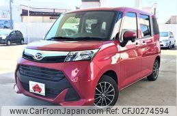 daihatsu thor 2020 -DAIHATSU--Thor DBA-M910S--M910S-0013510---DAIHATSU--Thor DBA-M910S--M910S-0013510-