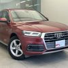 audi q5 2018 quick_quick_DBA-FYDAXA_WAUZZZFY3J2143168 image 5