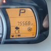 suzuki alto 2020 -SUZUKI--Alto DBA-HA36S--HA36S-537718---SUZUKI--Alto DBA-HA36S--HA36S-537718- image 10