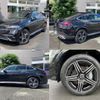 mercedes-benz glc-class 2023 CFJ1701963 image 4