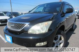 toyota harrier 2008 REALMOTOR_Y2024090257F-21