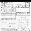 daihatsu hijet-truck 2012 -DAIHATSU 【春日部 480ｶ2146】--Hijet Truck S201P-0075787---DAIHATSU 【春日部 480ｶ2146】--Hijet Truck S201P-0075787- image 3
