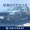 mini mini-others 2019 -BMW--BMW Mini DBA-YS15--WMWYS320403E55668---BMW--BMW Mini DBA-YS15--WMWYS320403E55668- image 1