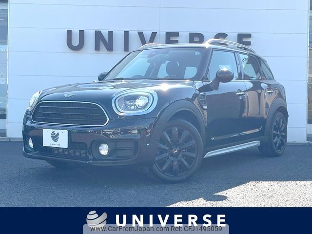 mini mini-others 2019 -BMW--BMW Mini DBA-YS15--WMWYS320403E55668---BMW--BMW Mini DBA-YS15--WMWYS320403E55668- image 1