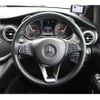 mercedes-benz v-class 2019 -MERCEDES-BENZ--Benz V Class LDA-447811--WDF44781323506923---MERCEDES-BENZ--Benz V Class LDA-447811--WDF44781323506923- image 10